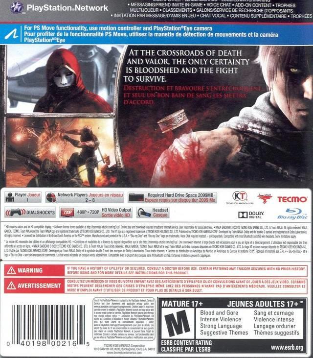 Ninja Gaiden 3 