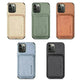 Magnetic Card Holder XR Carbon Fiber Pattern Phone Case - EX-STOCK CANADA
