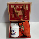 Ceramic Cup Gift Box Opening Gift Activity Gift Wedding Favors - EX-STOCK Canada