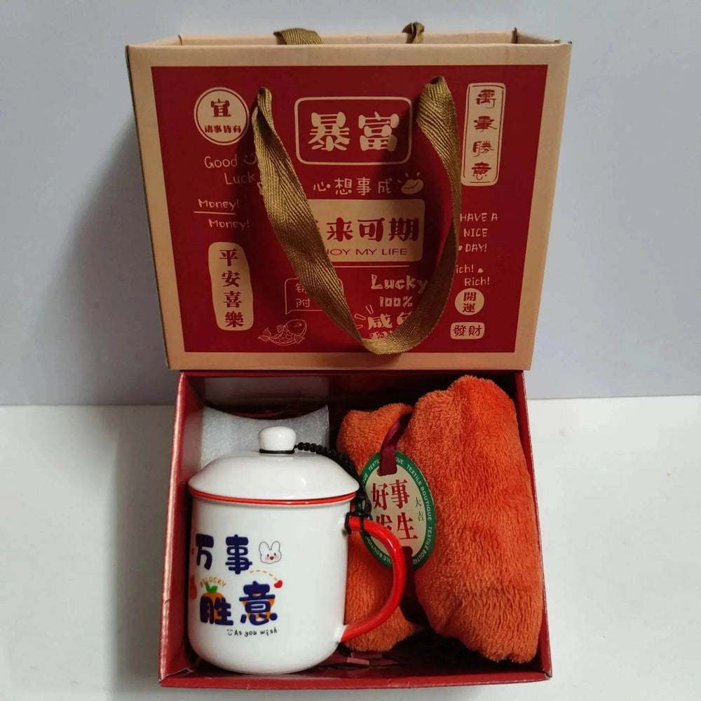 Ceramic Cup Gift Box Opening Gift Activity Gift Wedding Favors - EX-STOCK Canada