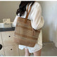 Striped Straw Beach Tote Bag with Tassel – Large Capacity Boho Shoulder Bag | Beige & Brown