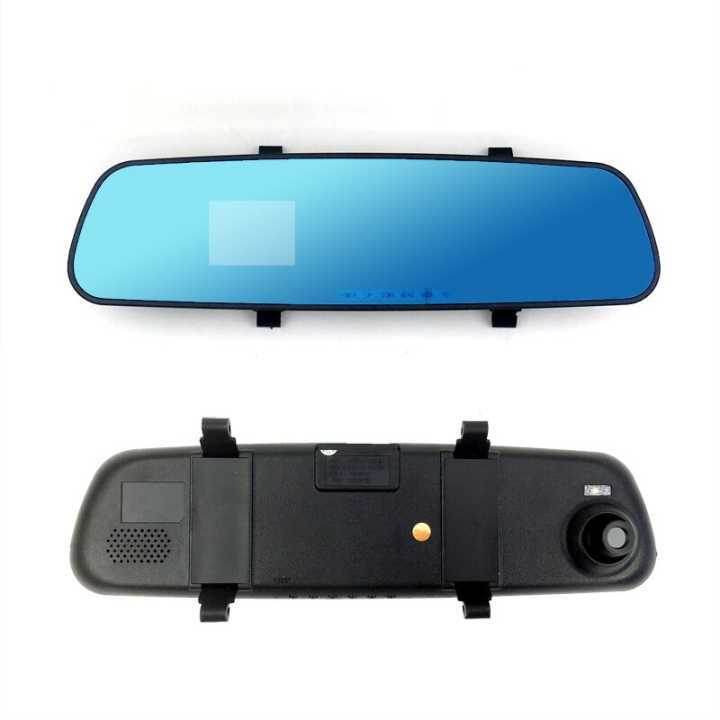 1080P HD Rearview Mirror Driving Recorder - EX-STOCK Canada