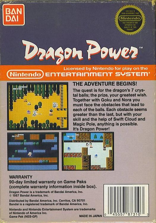 Dragon Power 