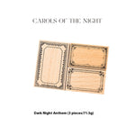 Three wooden stamp blocks with ornate black borders, shown on a white background with the text 'CAROLS OF THE NIGHT' above and 'Dark Night Anthem (3 pieces/71.5g)' below.