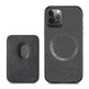 Magnetic Card Holder XR Carbon Fiber Pattern Phone Case - EX-STOCK CANADA