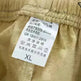 Shop Cotton Midway Beach Shorts Drawstring underwear men - EX-STOCK CANADA