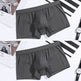 Men's Underwear Plain Cotton Boxer Short Breathable U Convex - EX-STOCK Canada