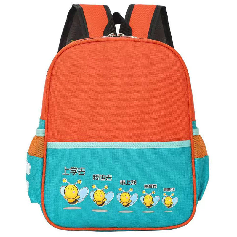 Immature Curriculum Transition Men And Women Baby's Backpack EX-STOCK