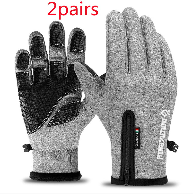 Two pairs of gray gloves with black accents on a white background