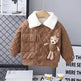 Boys' Thick Leather Coat Lapel Long-sleeved Jacket - EX-STOCK Canada