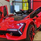 2026 Lamborghini Style 12V Kids Ride On Car With Remote Control 