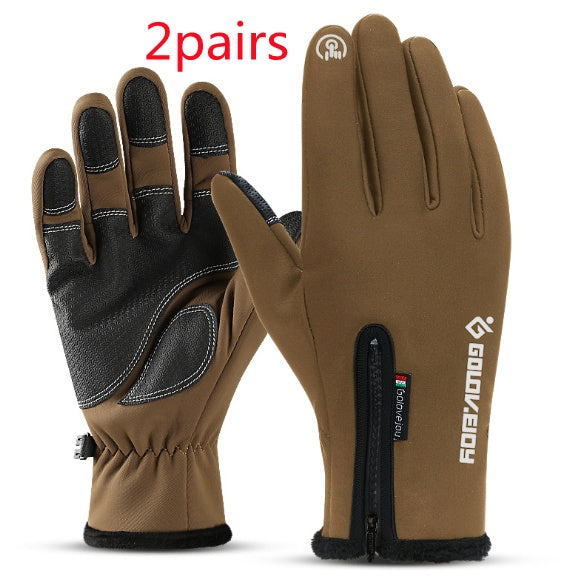 Pair of brown gloves with black accents on a white background, featuring the brand 'Glovesery'.