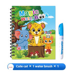 Children's magic water book with cartoon animals and a water brush on a white background