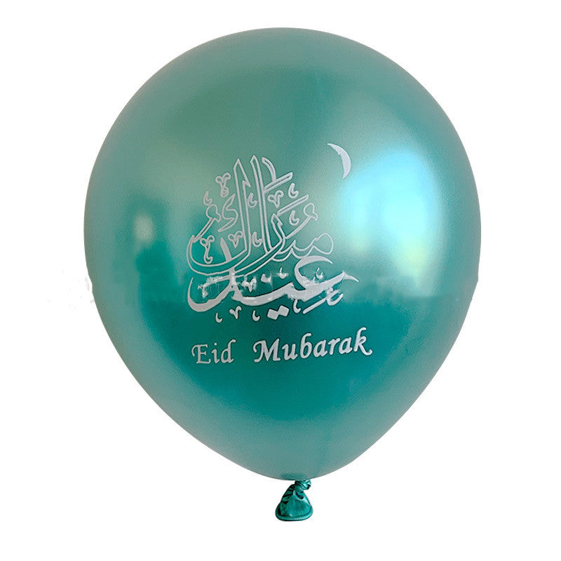 Teal balloon with 'Eid Mubarak' text on a white background
