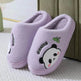 Cute Cartoon Panda Slippers Home Winter Warm Thick-soled Floor Bedroom Slipper Couples House Shoes - EX-STOCK Canada