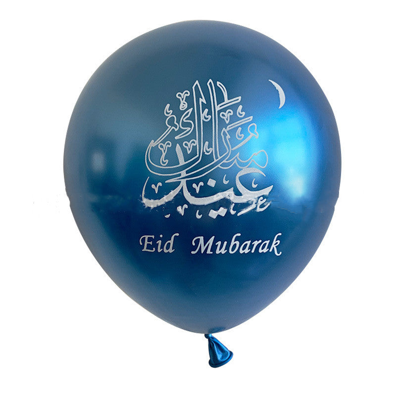 A metallic blue balloon with white Arabic calligraphy and the words 'Eid Mubarak' printed on it, shown against a plain white background.