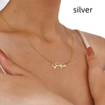 Personalized Arabic Name Stainless Steel Necklace - EX-STOCK Canada