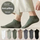 Cotton Anti-Pilling Ankle socks absorbing Invisible Tight Mesh Boat Socks - EX-STOCK CANADA