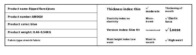 Women's Washed Elastic Loose Wide Leg Ankle-length Bootcut Jeans - EX-STOCK Canada