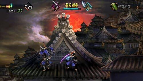 Muramasa Rebirth 