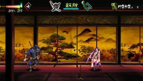 Muramasa Rebirth 