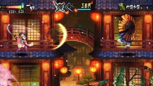 Muramasa Rebirth 