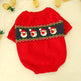 Christmas pet dog sweater - EX-STOCK Canada