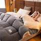 Thickened Milk Fiber Quilt Double-sided Velvet Warm Thickened Duvet Insert EX-STOCK Canada 