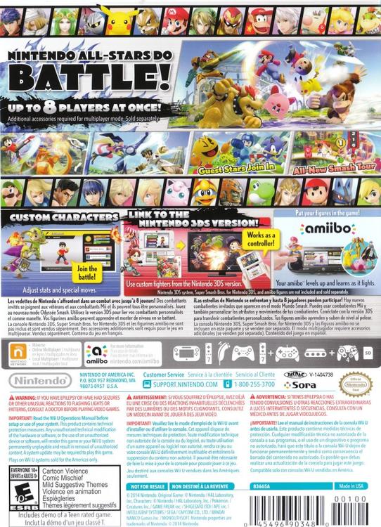 SUPER SMASH BROS. FOR WiiU 