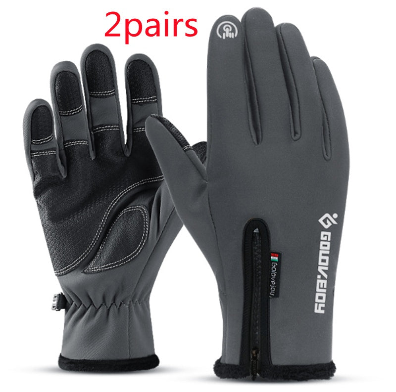 Pair of gray gloves with black accents on a white background, featuring the brand 'GOLOKERY'.
