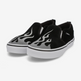 Vans Asher - Chaussures Enfants Sans Lacets - EX-STOCK Canada