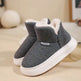 Winter Cotton Slippers Thick Casual Thick - EX-STOCK Canada