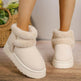 Winter Fleece-lined Snow Boots Warm Furry Women's Thick Bottom Casual Short Boot House Shoes - EX-STOCK Canada