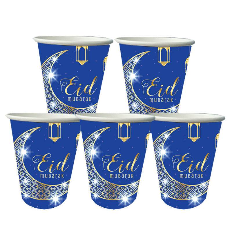 Eid Al-Fitr EID Mubarak party decor Set Supplies Scene Layout Theme Paper Plate Paper Cup - EX-STOCK Canada