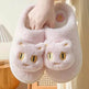 Winter Cotton Cat Slippers Soft Plush Comfy Warm Couple Slip-On House Cute Cat Face Slippers For Winte - EX-STOCK Canada