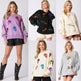 Women's Halloween Skull Sequined Sweater Loose - EX-STOCK Canada