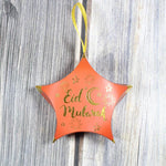 Hot Stamping Pentagram Shape Ramadan Eid Mubarak Gift Box - EX-STOCK Canada