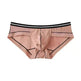 Ice Silk Men's Summer Breathable Solid Color Pouch Brief Underwear - EX-STOCK CANADA