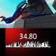The Amazing Spider-Man 2 