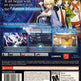 XBLAZE Code: Embryo 