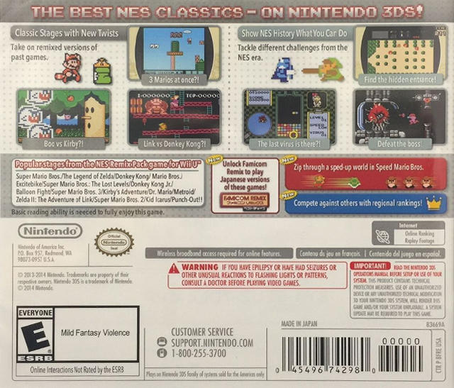 Ultimate NES remix 