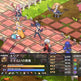 Disgaea 5:  Alliance of Vengeance 