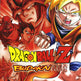 Dragon Ball Z : Budokai [Meilleurs Succès] 