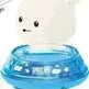 Baby Cute LED Light spray water whale bath toy - EX-STOCK CANADA