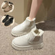 Women's Plush Boots Winter Warm Fleece Thick Flats Snow Boots Fashion Shoes - EX-STOCK Canada