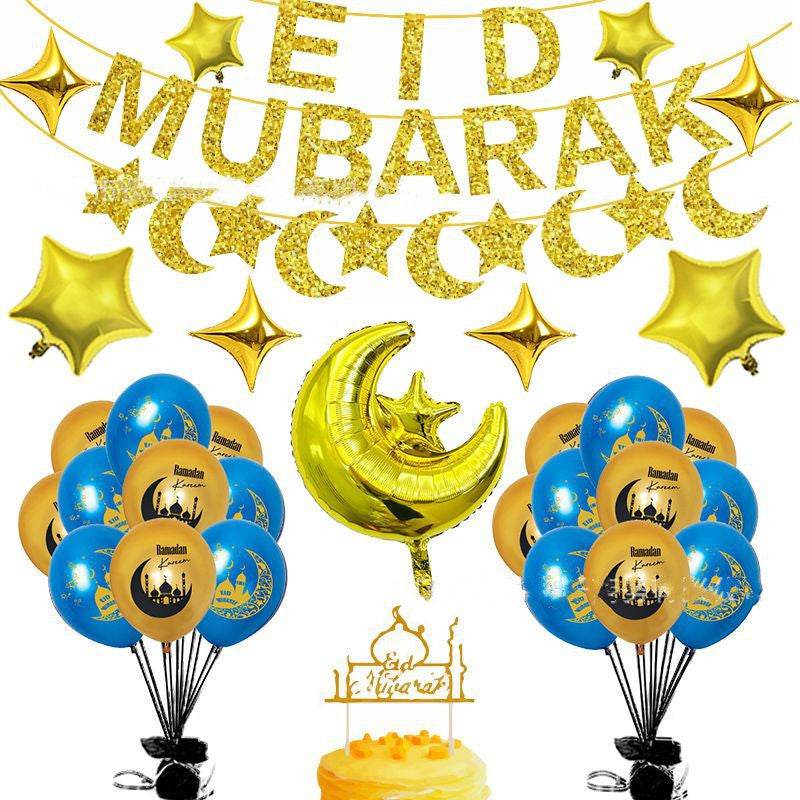 Eid Ramadan Latex Aluminum Film Balloon Combination Glitter Paper - EX-STOCK Canada
