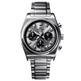 CASIO Edifice Chronographe Standard Argent | EFB730D-7AV 