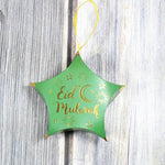 Hot Stamping Pentagram Shape Ramadan Eid Mubarak Gift Box - EX-STOCK Canada