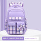 Children's Backpack Lightweight Spine-protective Burden Reduction Large Capacity - EX-STOCK Canada