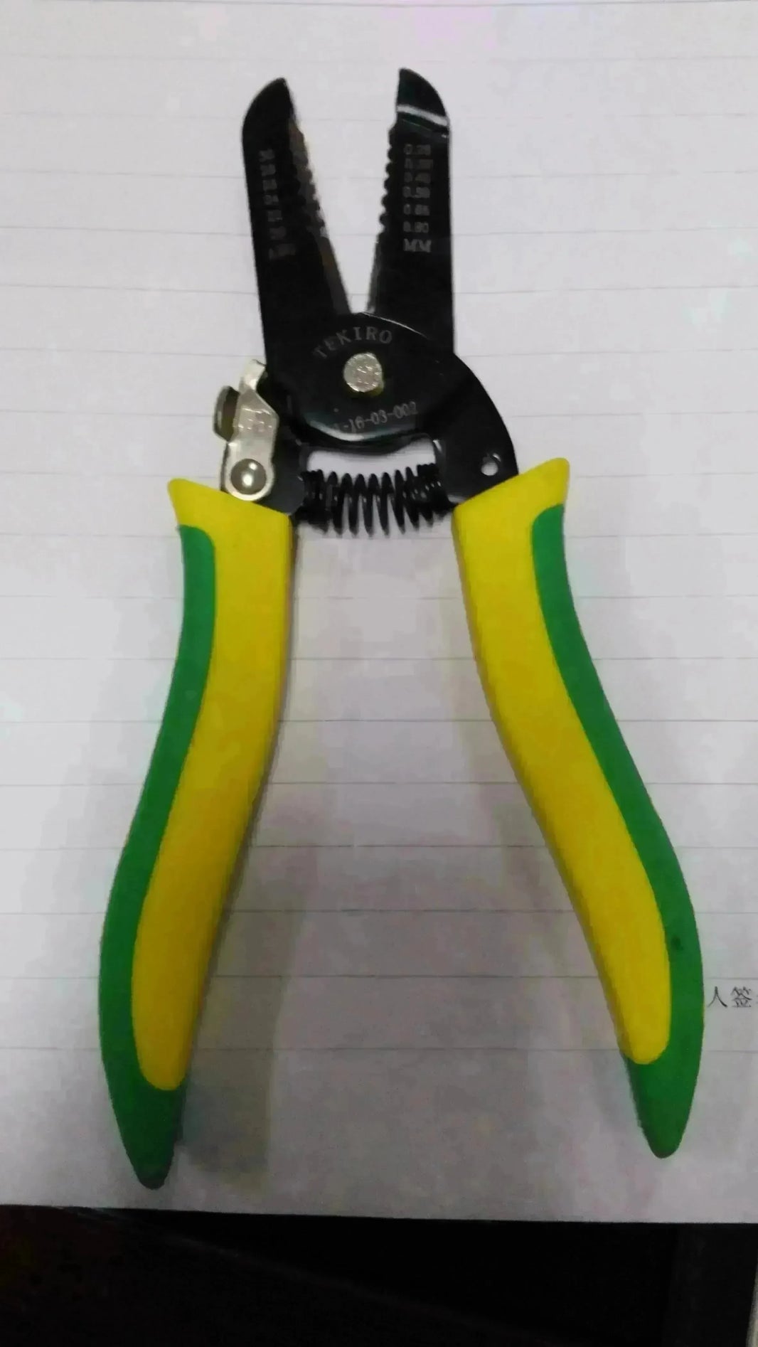 7 In 1 Carbon Steel Multifunctional Electrician Wire Stripper - EX-STOCK CANADA